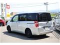 2014 Honda Step WGN