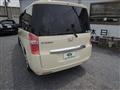 2012 Honda Step WGN