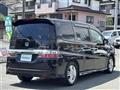 2009 Honda Step WGN