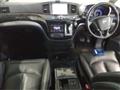 2016 Nissan Elgrand