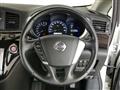 2010 Nissan Elgrand