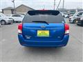 2013 Toyota Corolla Fielder