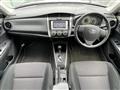 2013 Toyota Corolla Fielder