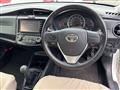 2015 Toyota Corolla Axio