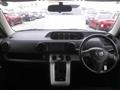 2009 Toyota Corolla Rumion