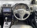 2012 Toyota Corolla Fielder