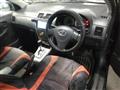 2010 Toyota Corolla Fielder