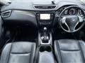 2015 Nissan X-Trail