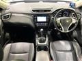 2014 Nissan X-Trail