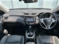 2016 Nissan X-Trail