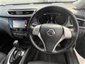 2014 Nissan X-Trail