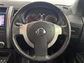 2012 Nissan X-Trail
