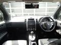 2013 Nissan X-Trail