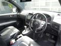 2013 Nissan X-Trail