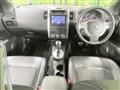 2013 Nissan X-Trail