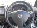 2013 Nissan X-Trail