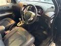 2010 Nissan X-Trail