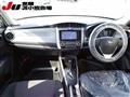 2014 Toyota Corolla Fielder