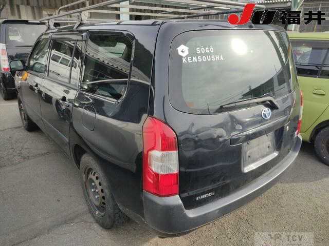 2020 Toyota Succeed Van