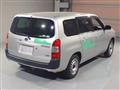 2020 Toyota Succeed