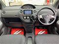 2014 Toyota Sienta
