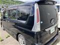 2012 Nissan Serena