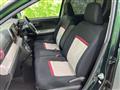 2017 Toyota Passo