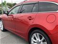 2014 Mazda Atenza Wagon