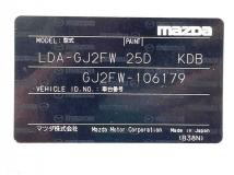 2013 Mazda Atenza Wagon