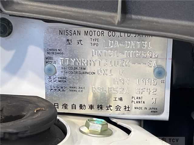 2009 Nissan X-Trail