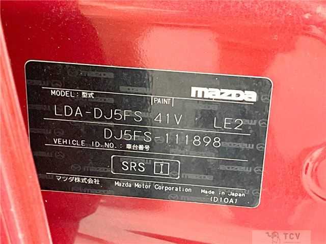2014 Mazda Demio