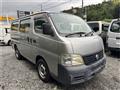 2003 Nissan Caravan