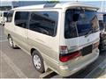 2002 Toyota Hiace Wagon