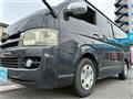2007 Toyota Hiace
