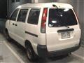 2001 Toyota Townace Van
