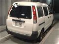 2001 Toyota Townace Van