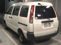 2001 Toyota Townace Van