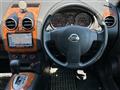2014 Nissan Dualis