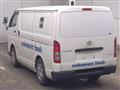2009 Toyota Regiusace Van