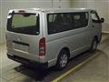 2015 Toyota Regiusace Van