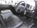 2008 Toyota Regiusace Van