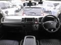 2008 Toyota Regiusace Van