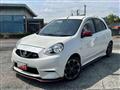 2016 Nissan March
