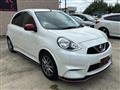 2019 Nissan March