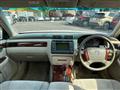 2002 Toyota Crown Royal Series