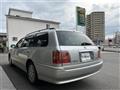 2001 Toyota Crown Estate