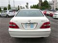 2005 Toyota Brevis