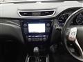 2015 Nissan X-Trail