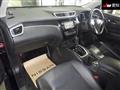 2015 Nissan X-Trail