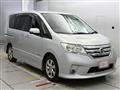 2013 Nissan Serena